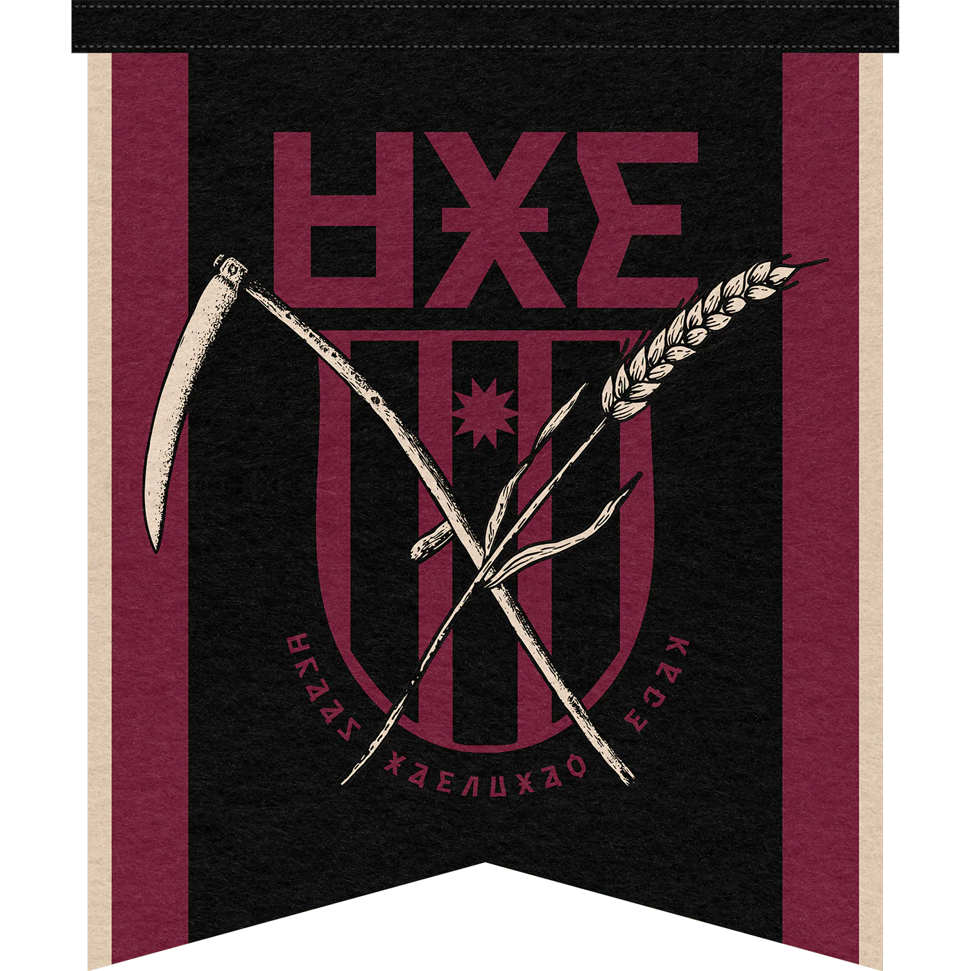 Draag National Team Banner