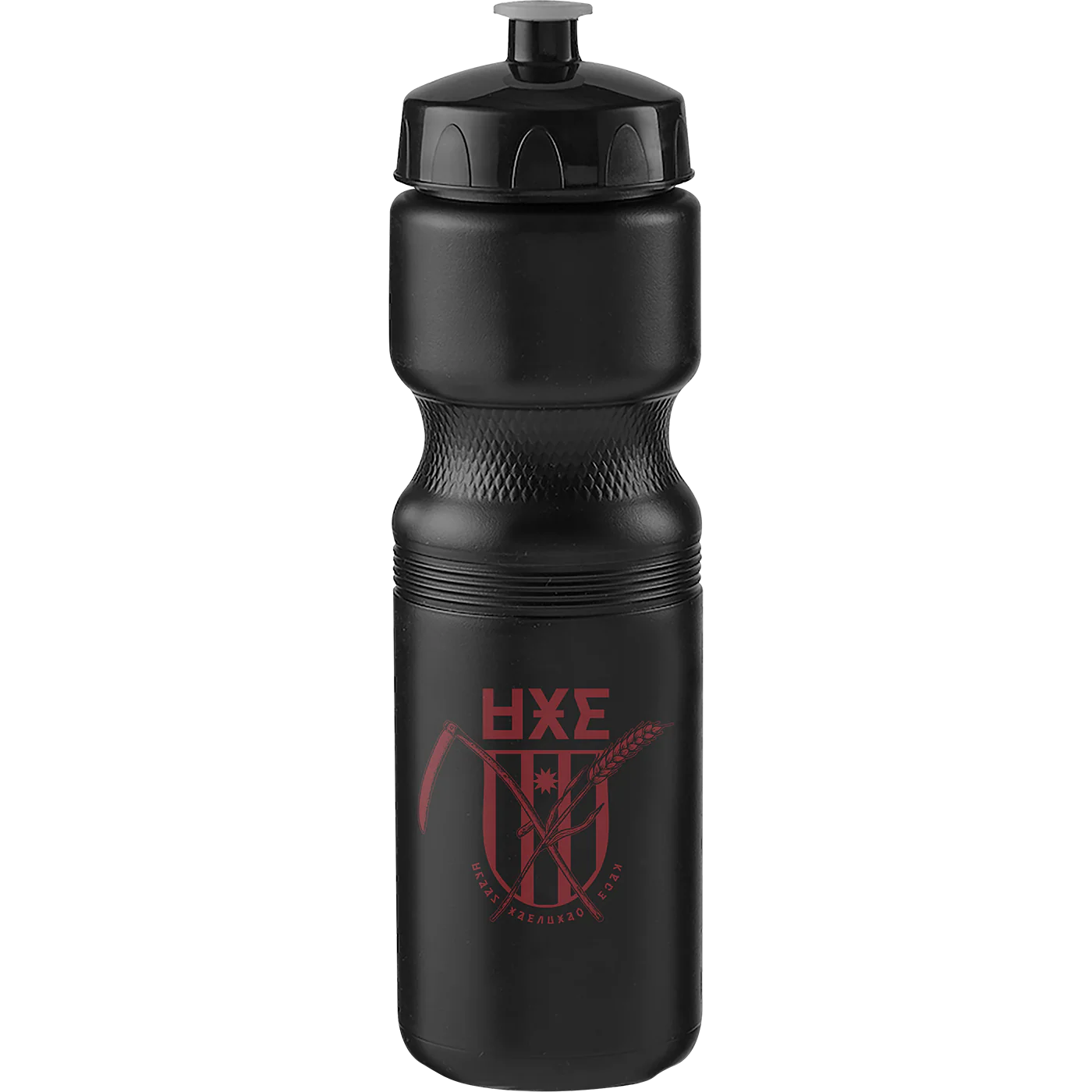Draag National Team Water Bottle