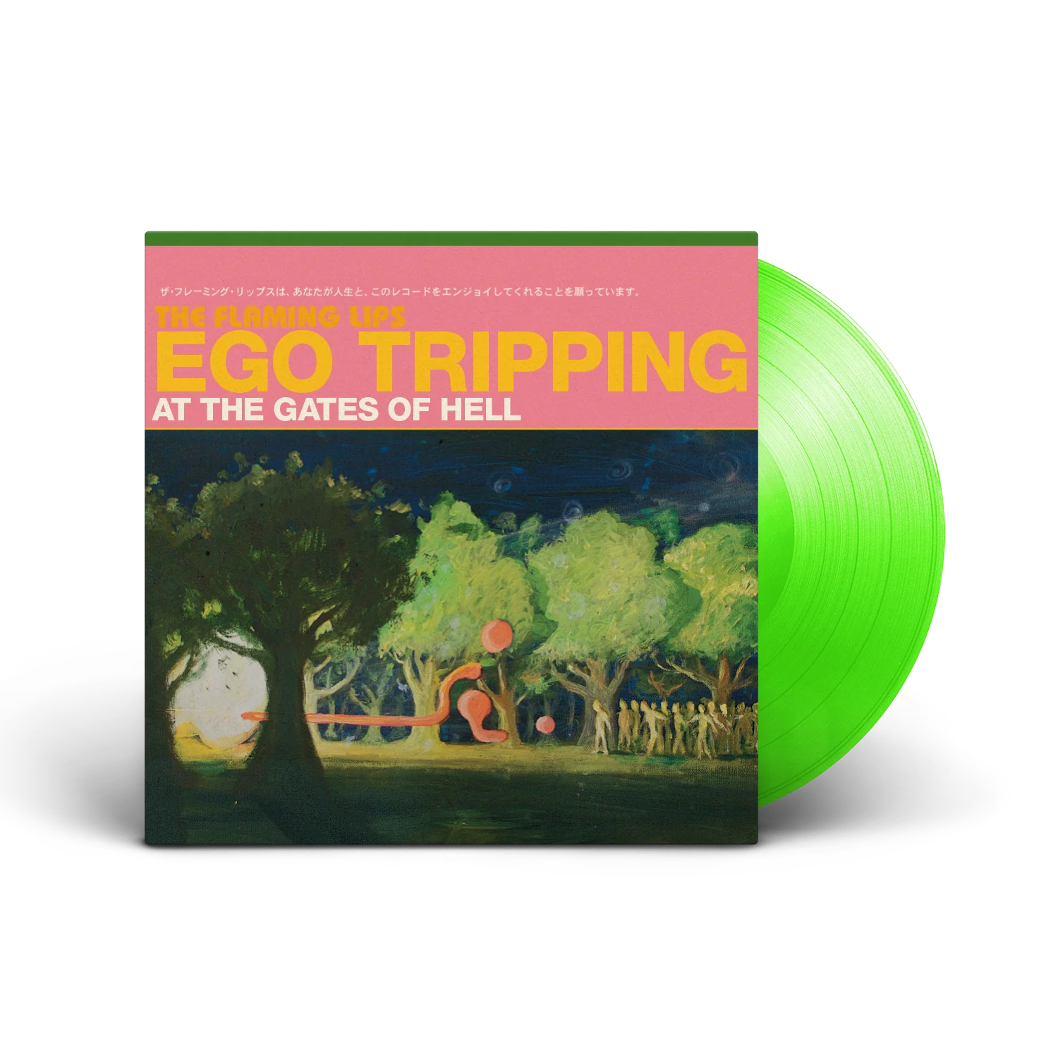 Ego Tripping at the Gates of Hell (Green Vinyl)