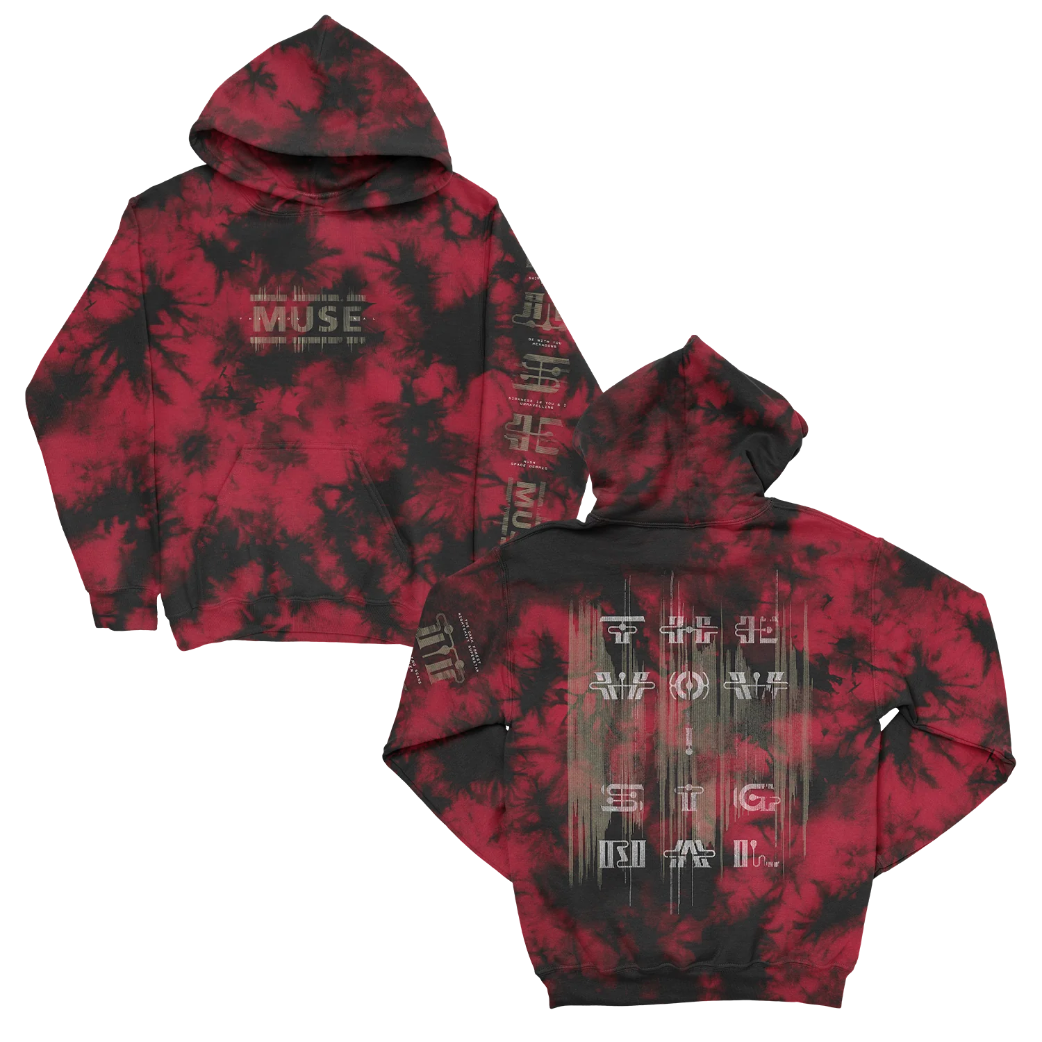 The Wow! Signal Hoodie