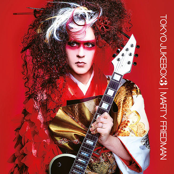 Tokyo Jukebox 3 (Red Vinyl)
