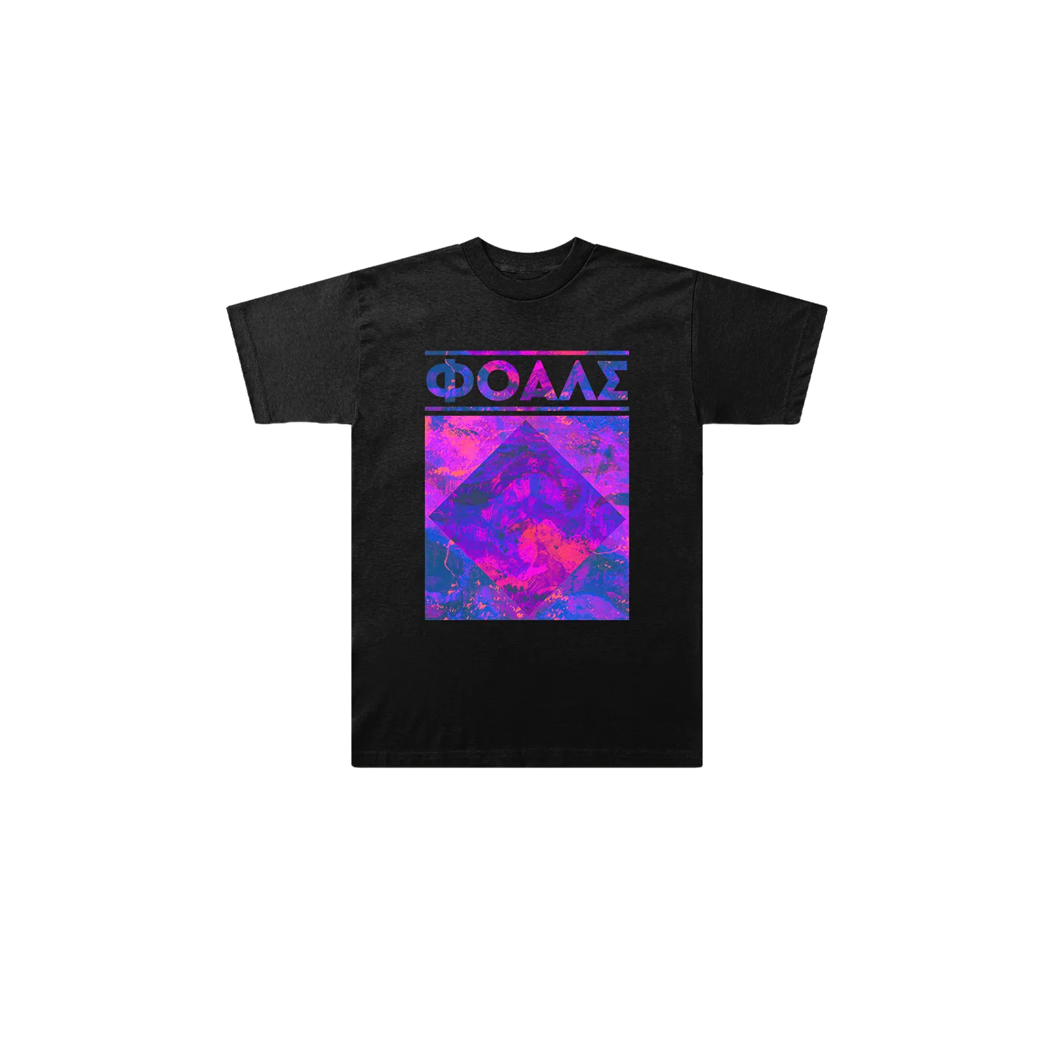 WWD X Anniversary Edition Vinyl + Anniversary Logo T-Shirt Bundle - Image 2